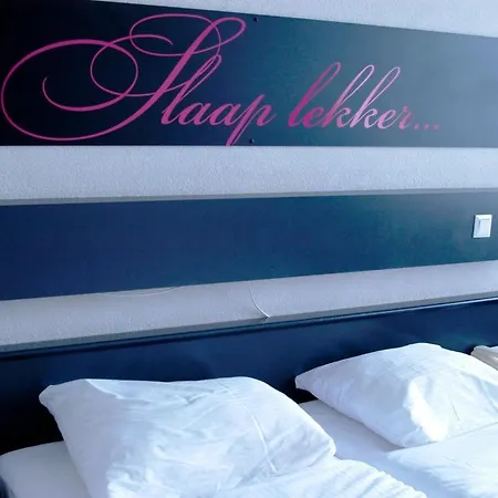 Hotel Restaurant Lekker 노르트베이크